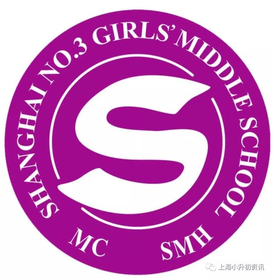 上海初中推荐名额每个学校都有吗,上海初中推荐名额几个