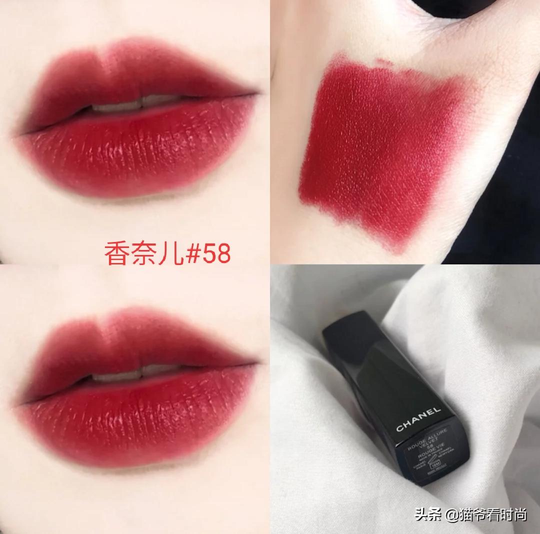 流行的秋冬口红色号推荐,适合秋冬的热门口红色号