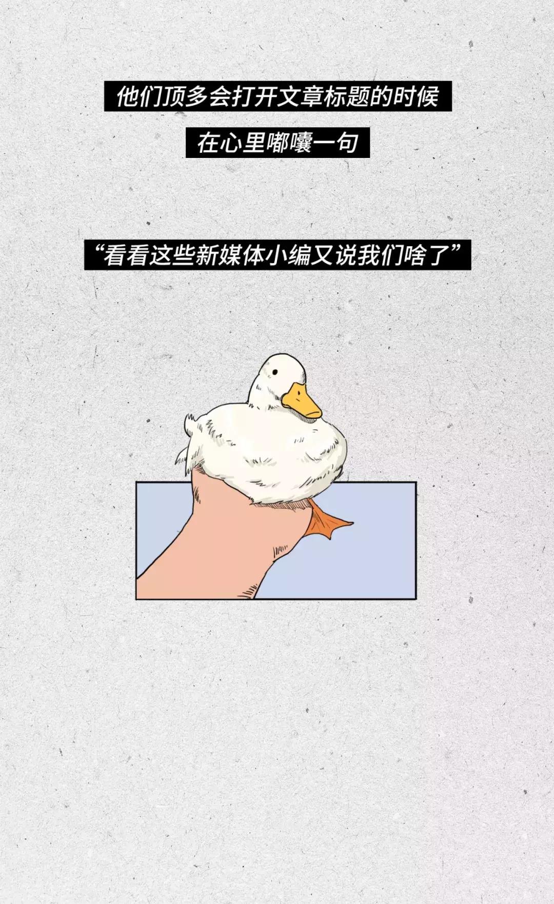 程序员真的很牛逼吗,程序员太可爱了