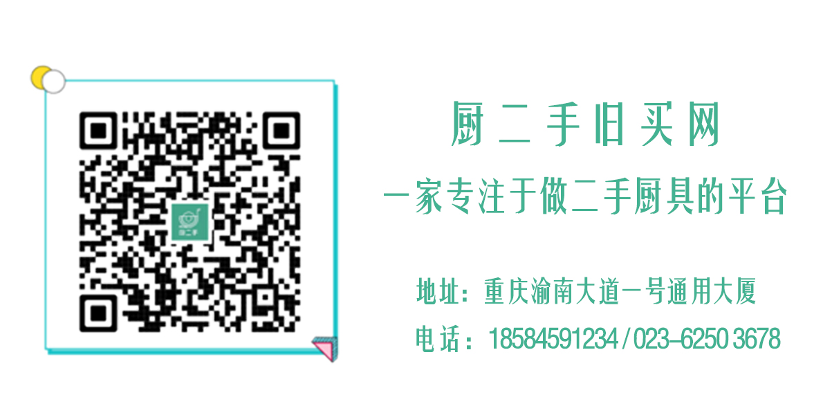 开店前期如何不走弯路,让你少走弯路的开店技巧