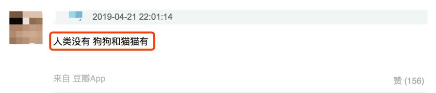 你有被人坚定的选择过吗原视频,你有被人坚定的选择过吗