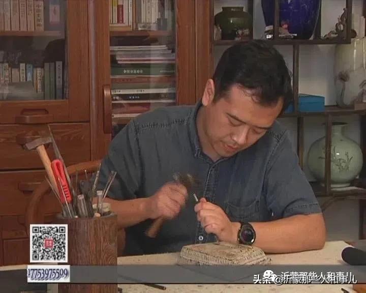 米芾《诏使帖》,米芾临沂使君帖书法赏析