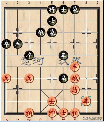 象棋开局弃炮打马精彩对局,象棋急进中兵全集