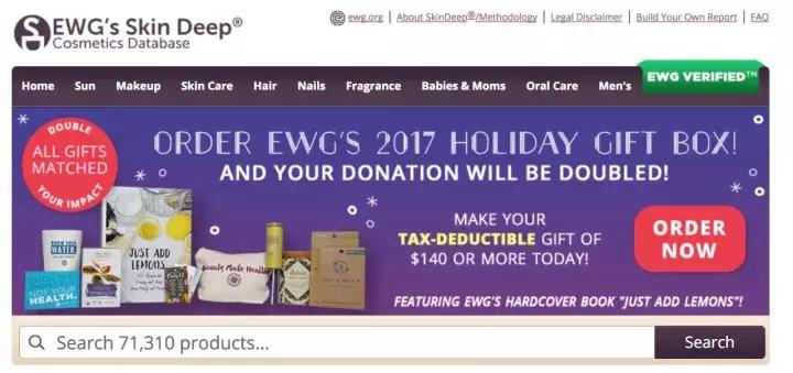 买了好多宝宝面霜,干性皮肤面霜十大品牌哪几款好