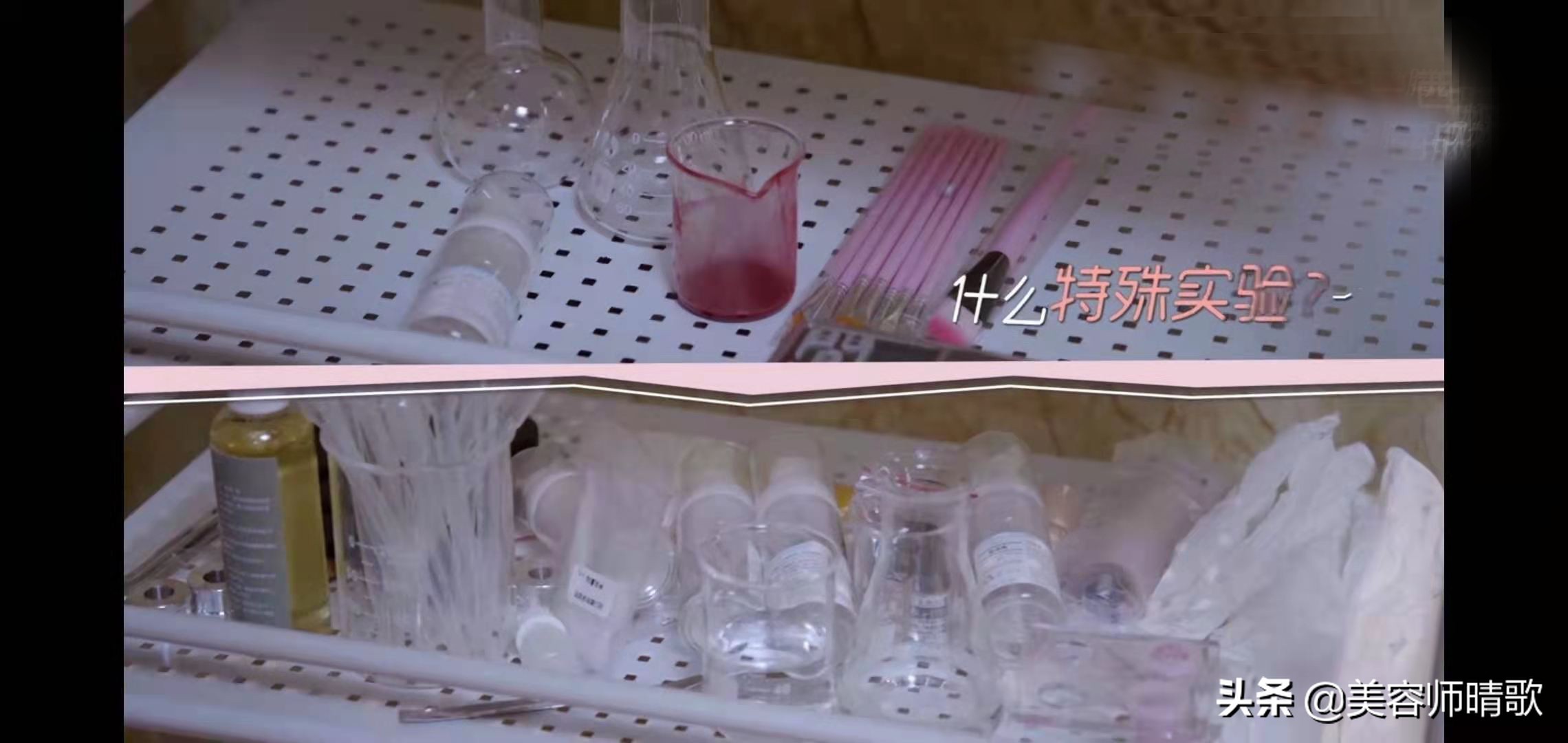 郑爽护肤用勺子刮脸、自制洗面奶、自制面膜,减肥只吃蔬菜