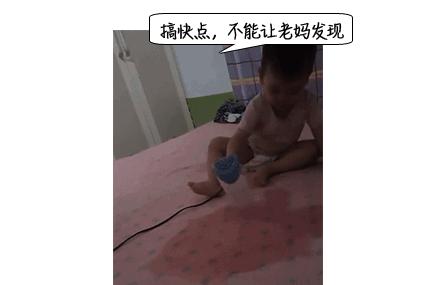 一打喷嚏，整条裤子都湿了！能秒懂的都是女人