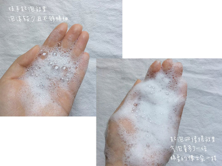 网红推荐最便宜的洗面奶全套,爆款榜洗面奶