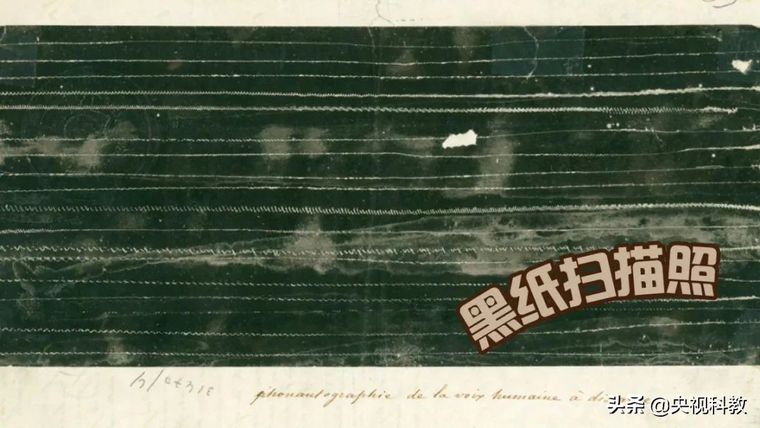 人类怎样把声音留住,人类是怎样听到各种声音的