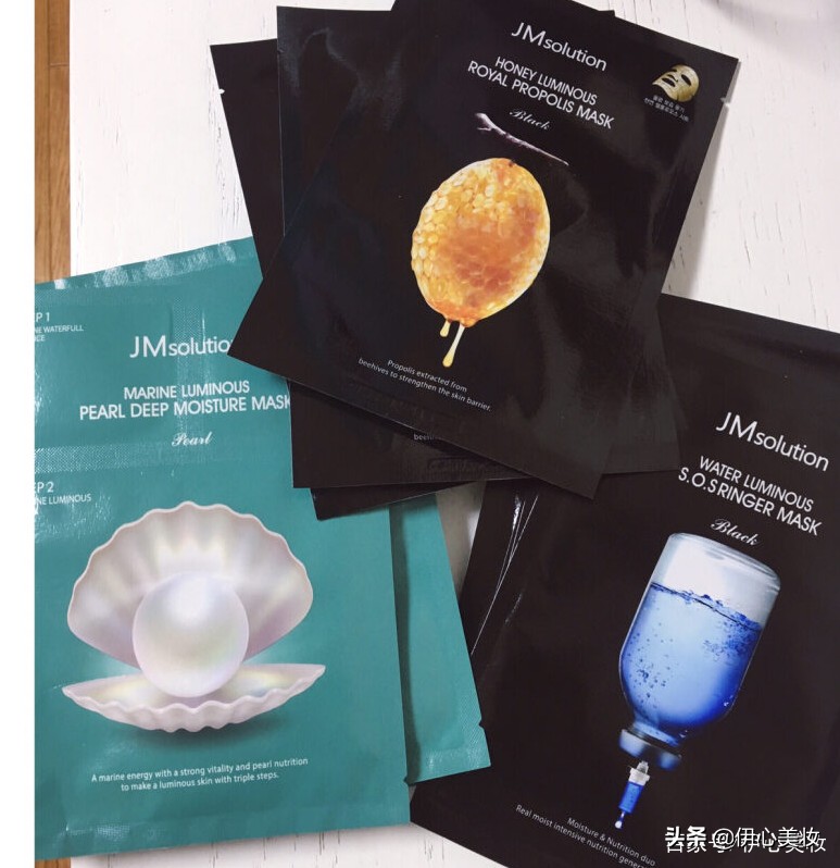 jm面膜海洋珍珠面膜三部曲测评,jm水母面膜和jm燕窝面膜哪个好用