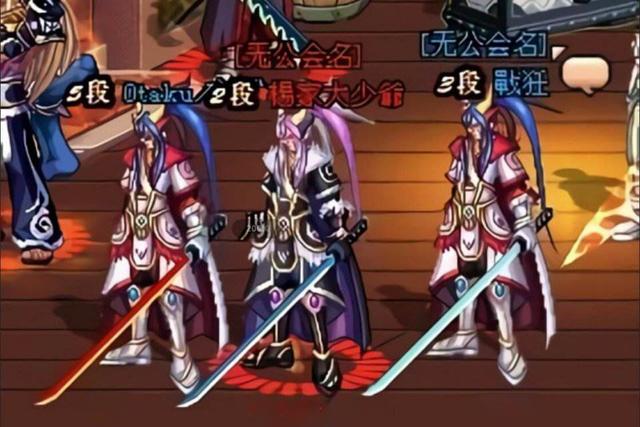 dnf幻化器,dnf武器幻化武动光剑