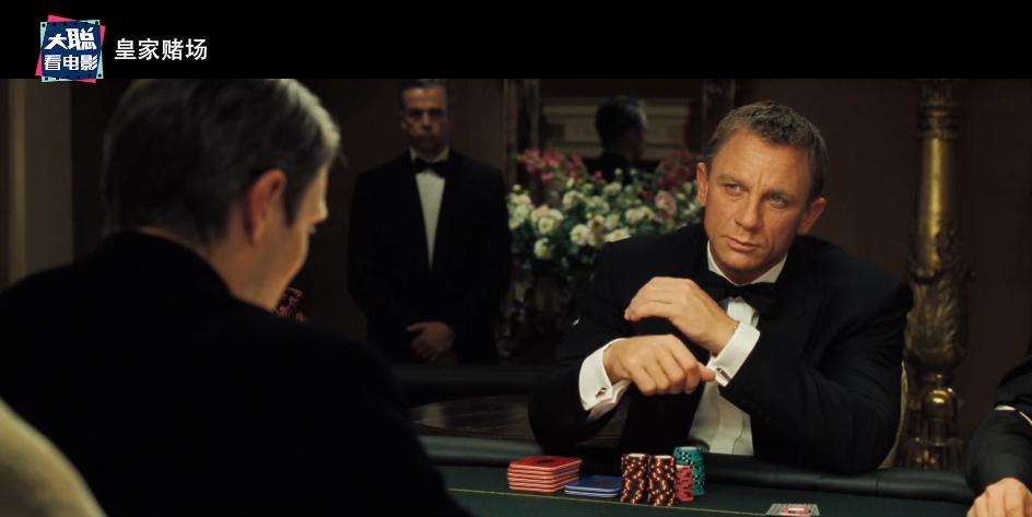 007大战皇家赌场007被上刑打哪里,007皇家赌场邦德受刑镜头分析