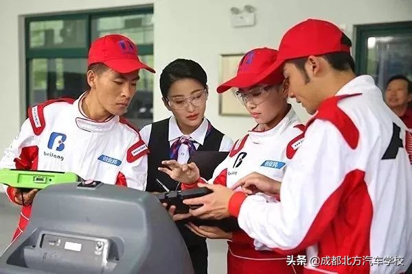 成都专业汽车学校招生,成都北方汽车学校