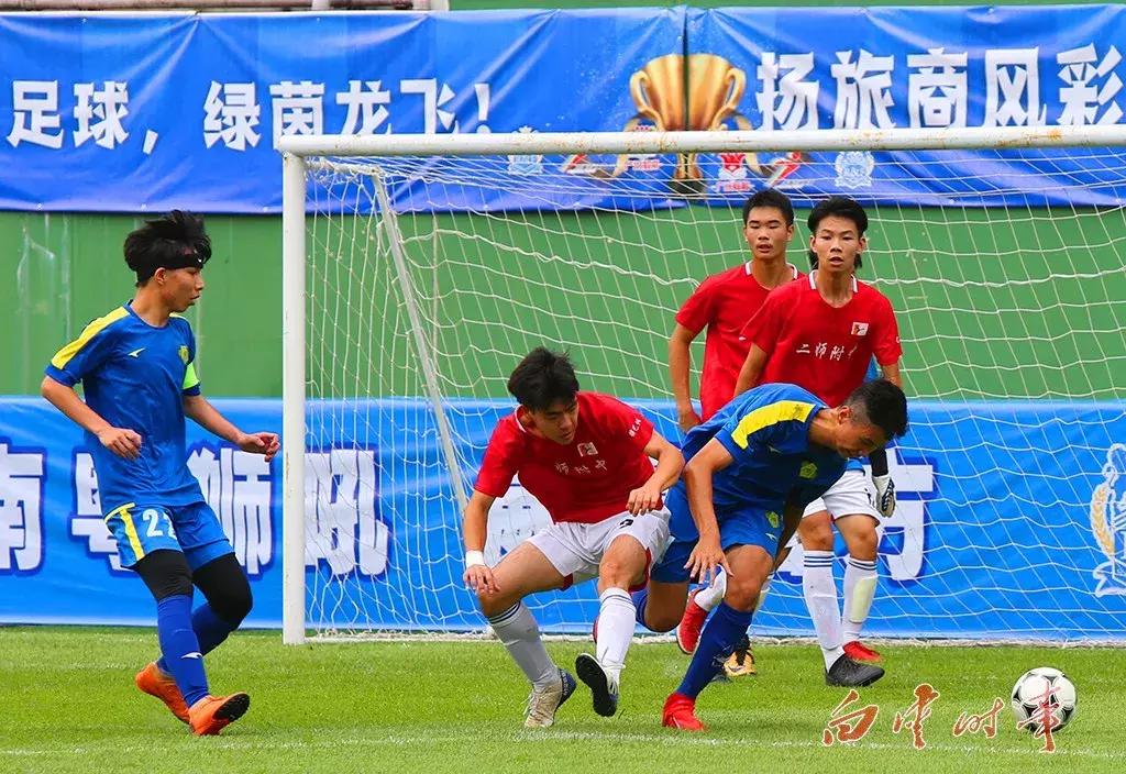 广州市中小学第9届足球联赛,广州市第十届中小学学生足球联赛