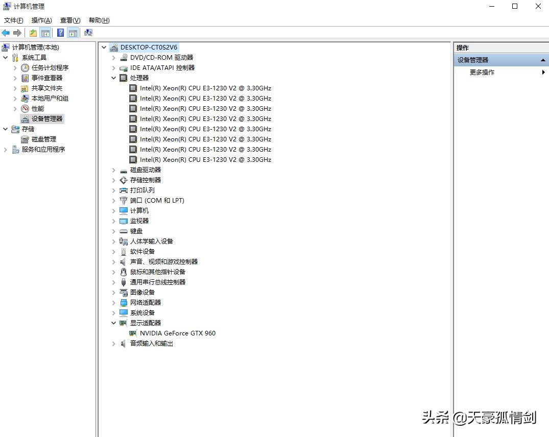 电脑系统winxp和win10哪个好用,电脑系统xp和win10区别