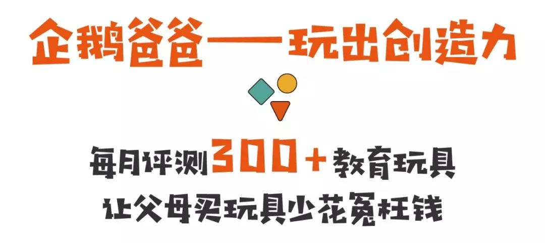 沉迷于游戏的孩子和学霸对比,学霸和学渣玩儿游戏