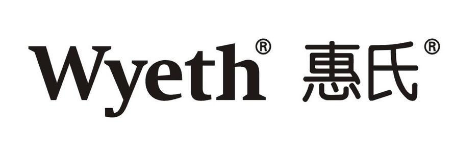 刚出生的宝宝喝惠氏哪个系列好,一岁多宝宝喝惠氏哪个系列好