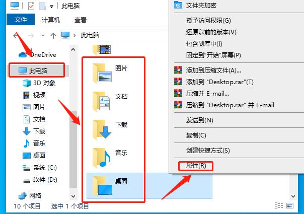 win10安装net3.5后开机慢,老电脑装win10开机特别慢怎么处理