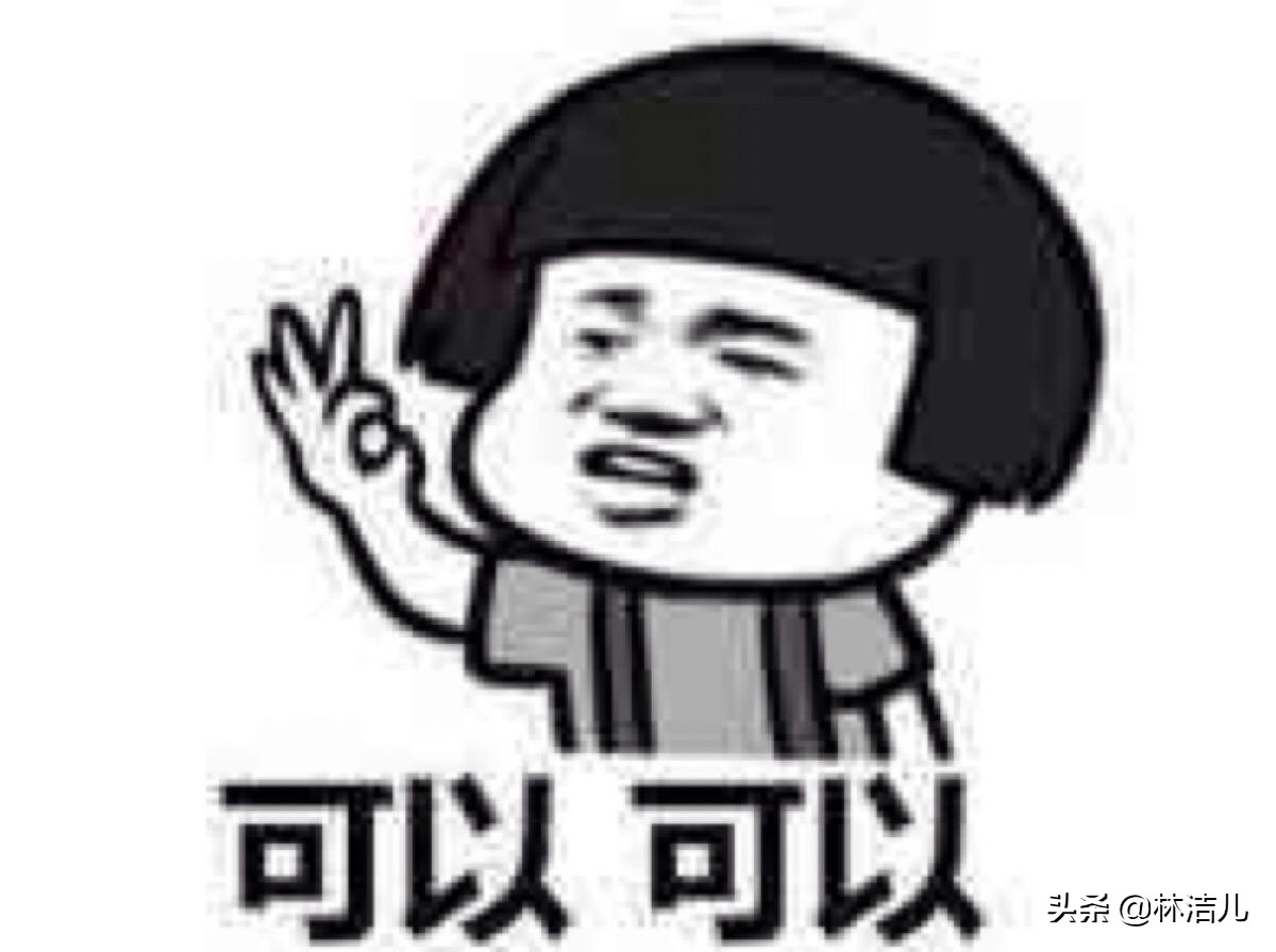 欧阳娜娜推荐的迷你包包,欧阳娜娜平价同款包包