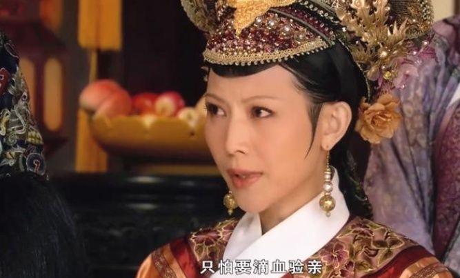 甄嬛传哪一集滴血认亲发现有白矾,甄嬛传滴血验亲白矾片段