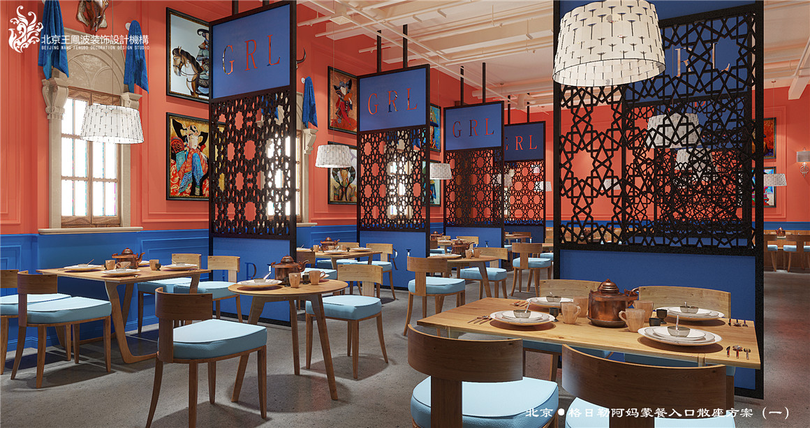 鏍兼棩鍕掗樋濡堣挋椁愬巺鍥剧墖,鏍兼棩鍕掗樋濡堣挋椁愬巺鍘嗗彶