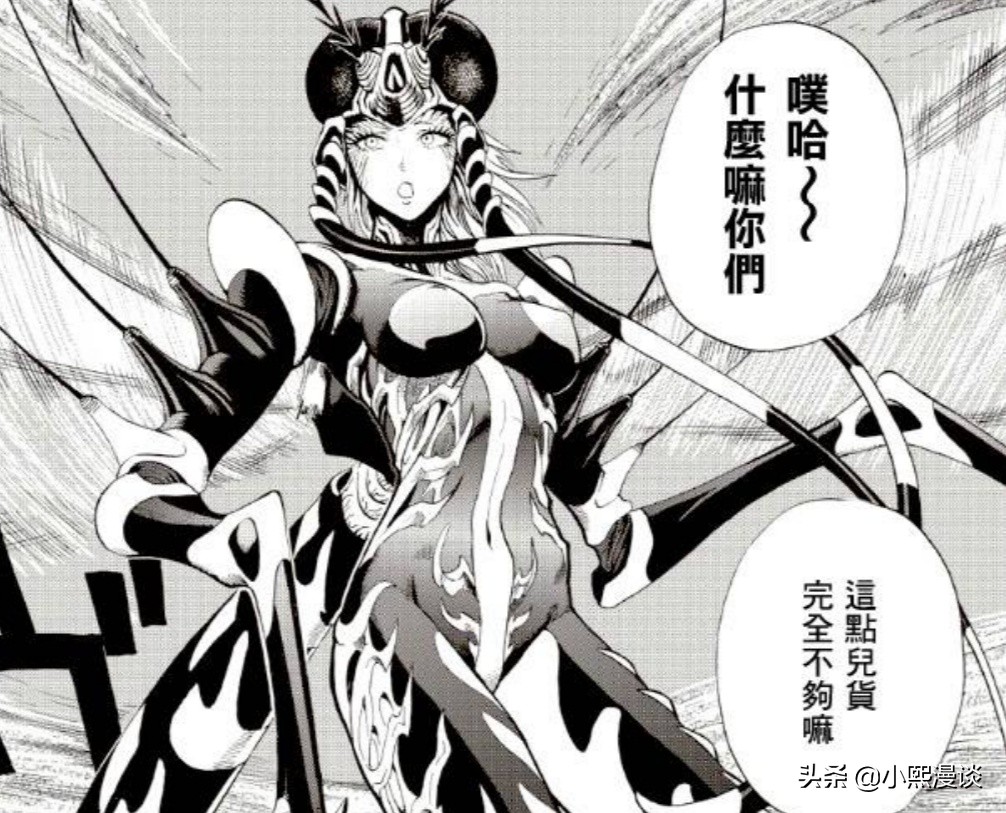 一拳超人漫画动画对比第二季,一拳超人第二季对比漫画