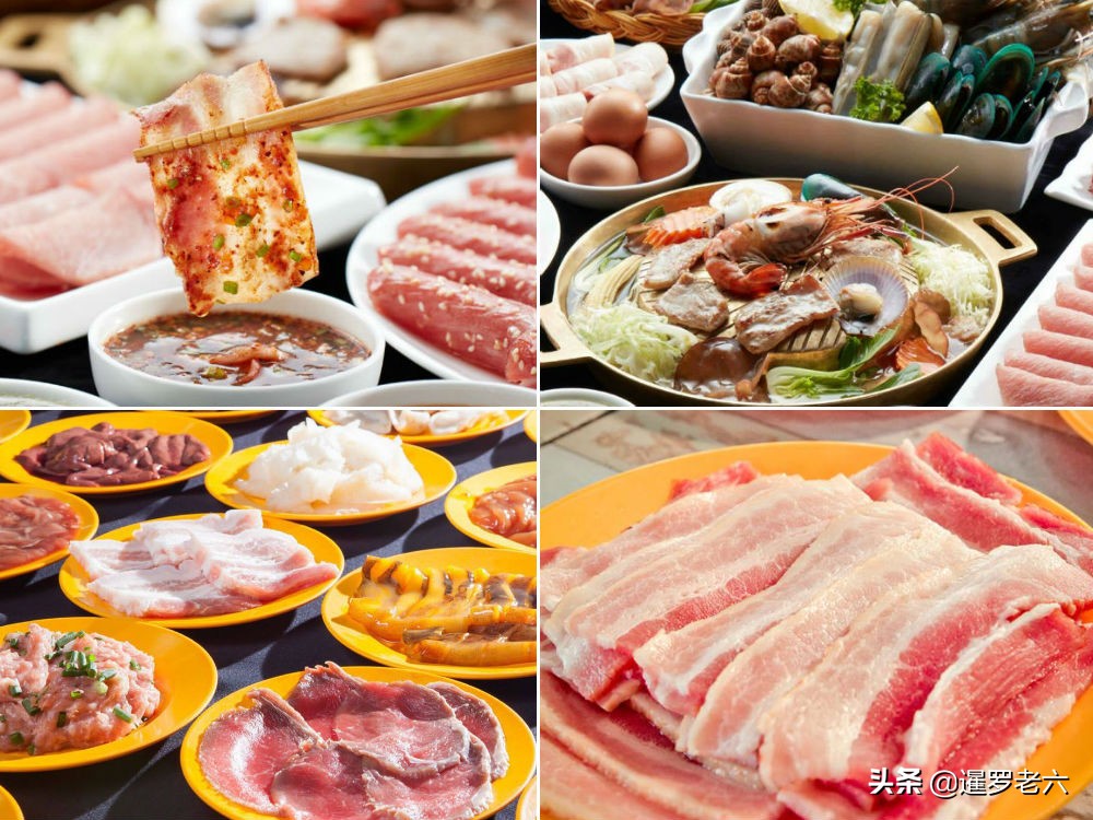 泰式烤涮一体火锅探店,吃泰式涮涮锅