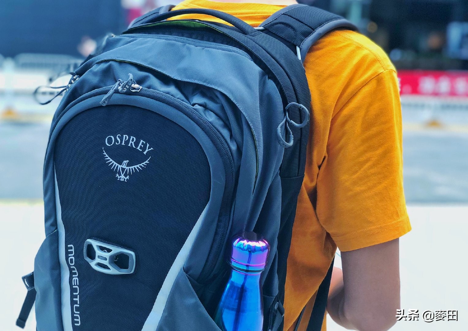 秋高气爽，不如一起背包出去浪！我最推荐的Osprey背包