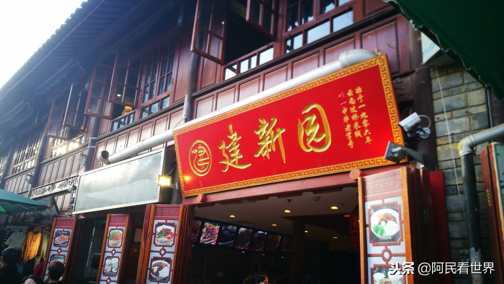 云南普者黑元阳坝美6天旅游攻略,云南建水普者黑旅游路线