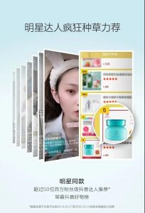 御泥坊竹炭泥浆面膜怎么样,御泥坊竹炭吸黑头面膜