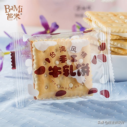 世界上最贵的三种食材,全球公认最贵顶级食材及价格