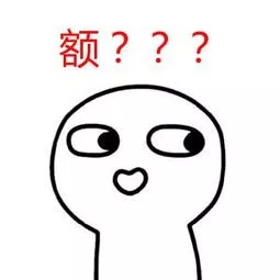 年前做这件事的人要注意啦！有人眼睛肿成缝