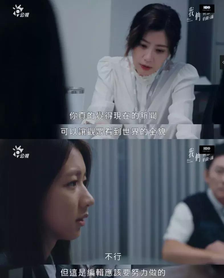 今年豆瓣评分8分以上的国产剧,豆瓣9.3分国产片