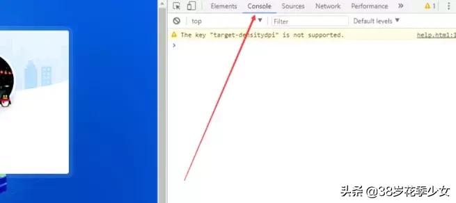 dnf快捷方式更改或移除,dnf健康系统在哪