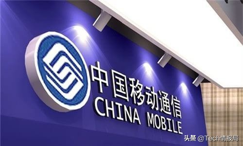 中国移动向老用户低头，突然上线全新8元套餐，这次存在套路吗？