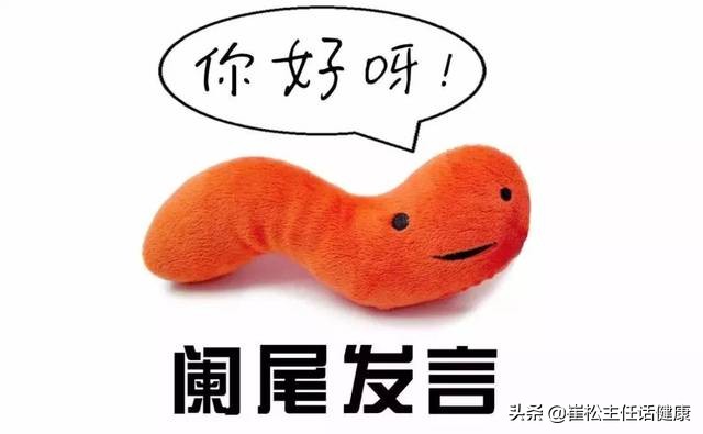 疫情有腹痛症状吗,有没有疫情期间肚子疼