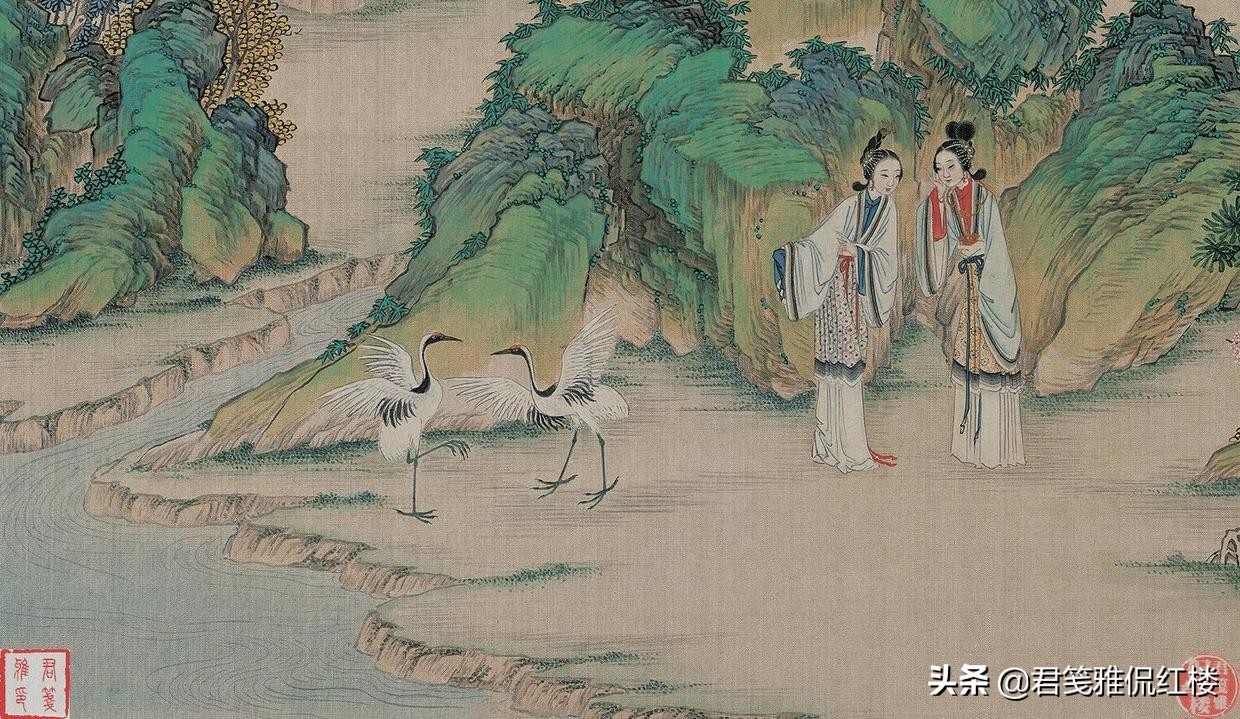 玉带林中挂指的是林黛玉吗,林黛玉为什么姓林