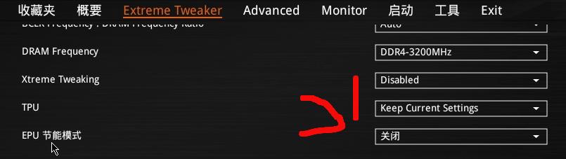 绝地求生优化篇！电脑如何设置提高游戏流畅度，1060轻松上120fps