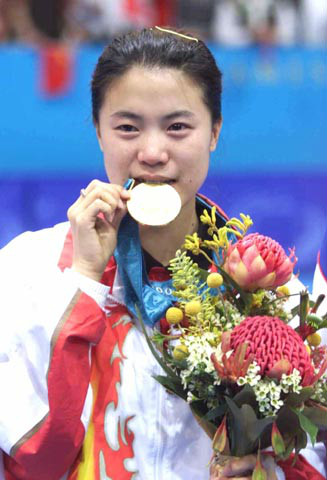 辽宁省第十四届运动会开幕式,14届辽宁省运动会抚顺