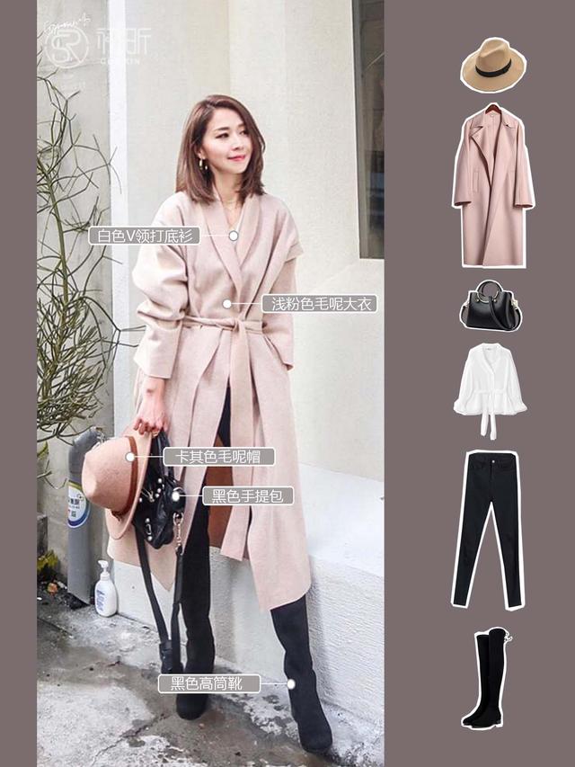 粉色大衣怎么穿搭既保暖又洋气,粉色大衣如何穿搭更有气质