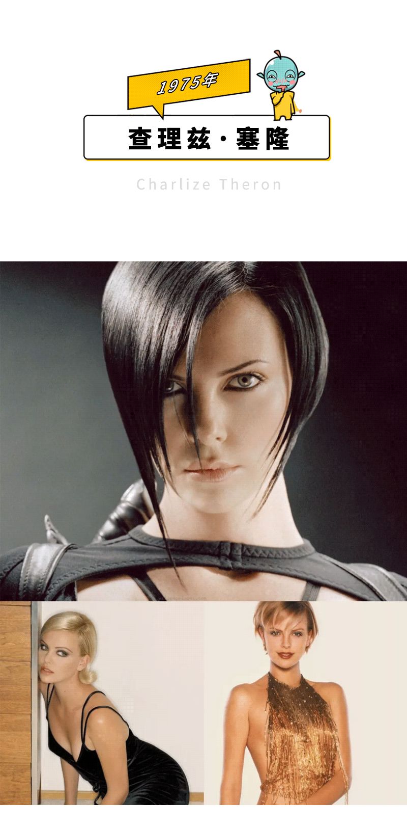 荷尔蒙炸裂！这50位性感女神才是真·人间*物尤**吧！