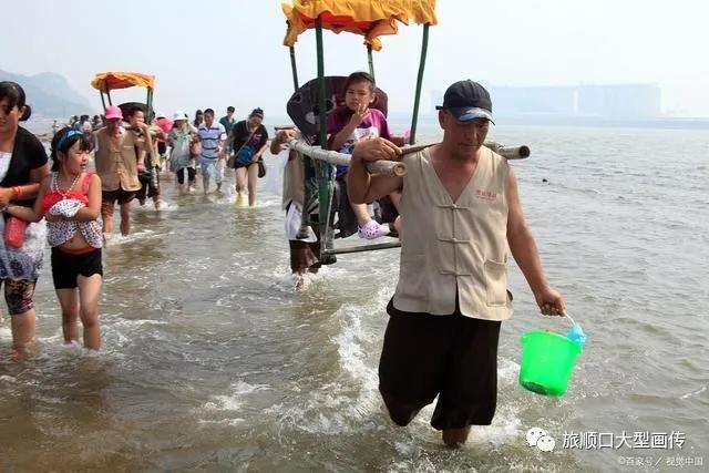 这里是锦州栏目,这里是锦州英语