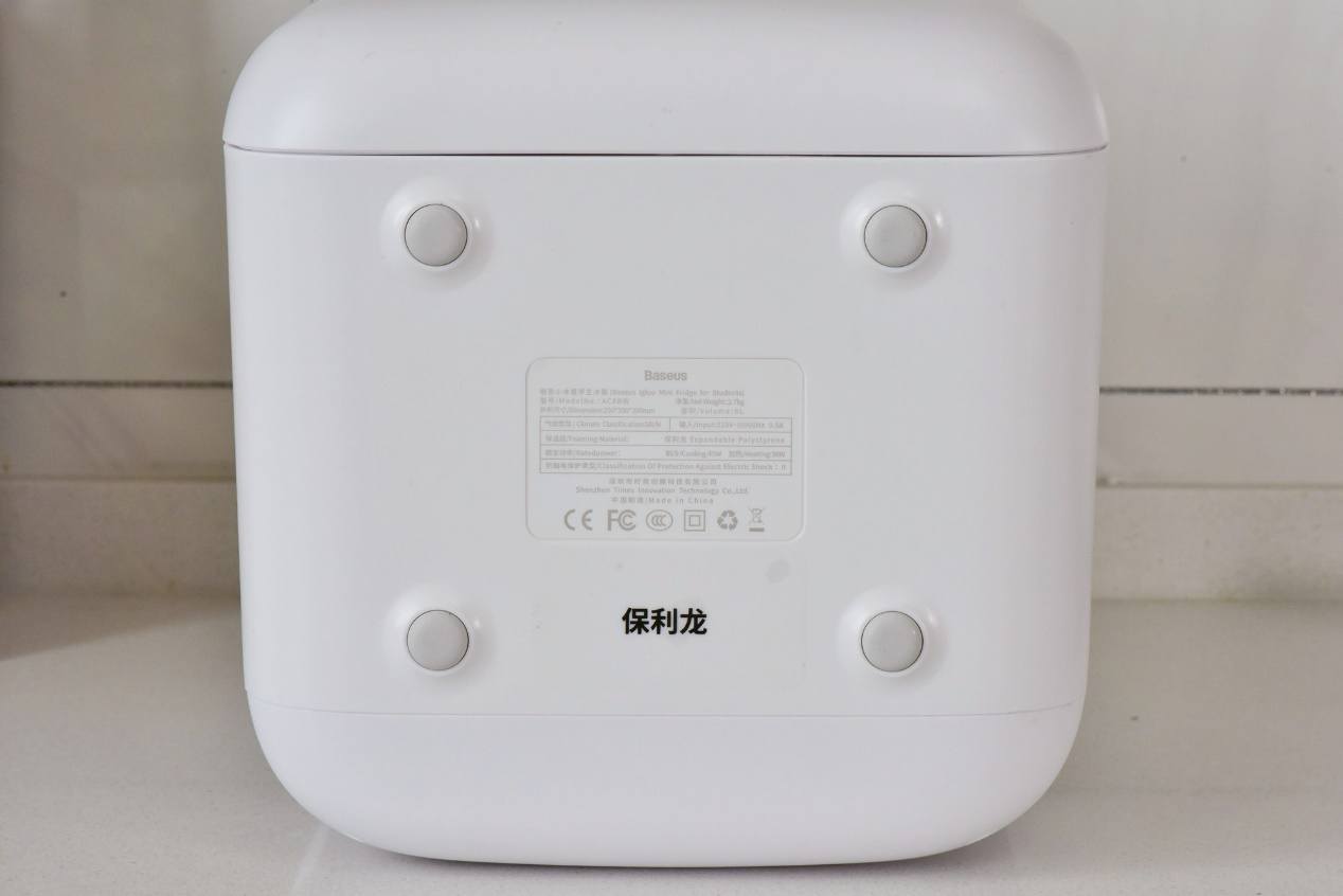 小米有品倍思把车载冰箱搬上桌？6L大容量，租房学生都能用