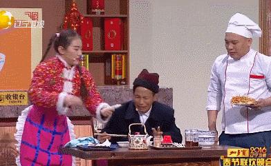 宋小宝导演的电影发财日记,宋小宝电影发财日记杀青