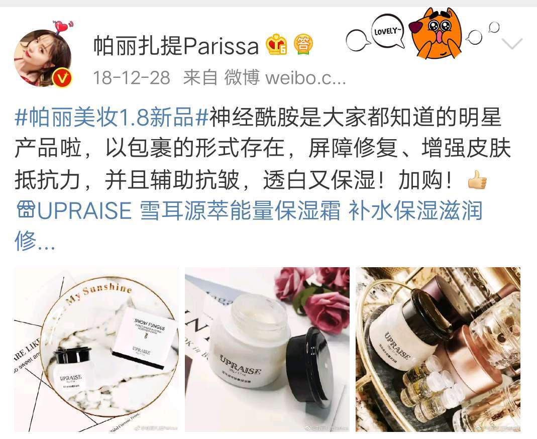 一键解决皮肤问题,一分钟帮你解决皮肤问题