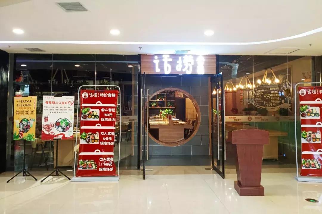 放心整体厨房,放心厨房三餐省心