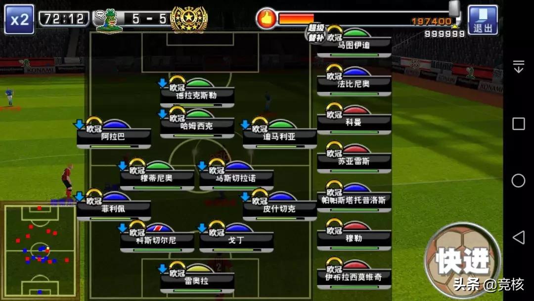 腾讯网易篮球游戏,网易腾讯足球手游大战