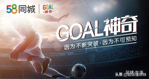 防守铁闸！阿森纳青训大将抢断数高居中超第三里皮真该注意他！