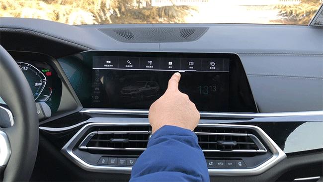 宝马idrive目前最新版本,宝马第一代idrive系统操作