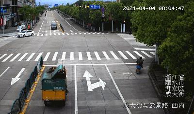 闯黄灯和闯红灯处罚,闯黄灯变成红灯了怎么处罚