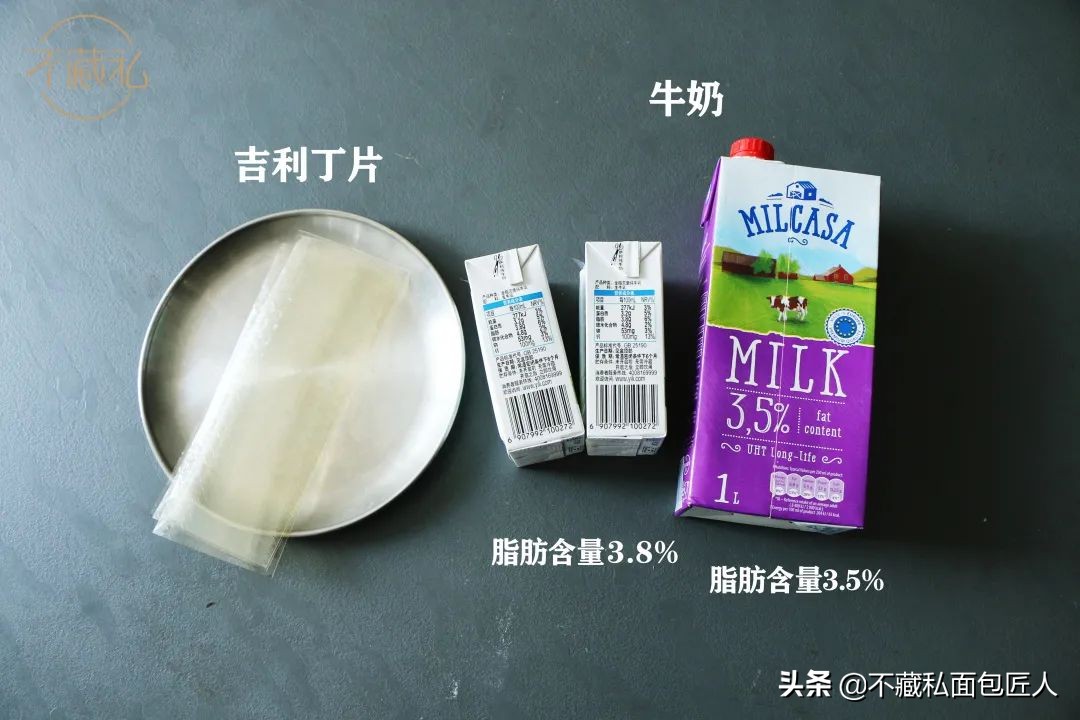 光用牛奶就可以做成淡奶油,5块钱就能自制淡奶油